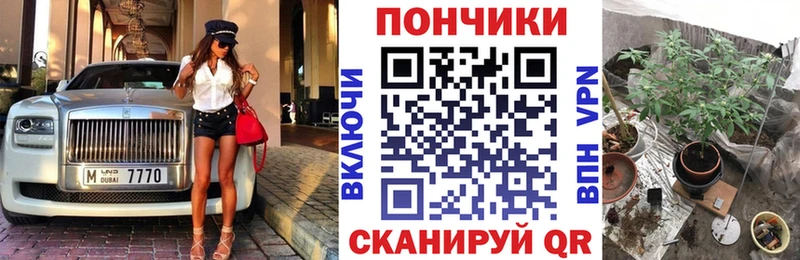 Где купить наркоту Мелеуз МЕТАМФЕТАМИН  Alpha-PVP  МАРИХУАНА  Меф  КОКАИН 