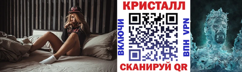Amphetamine 98%  MEGA   Мелеуз  как найти  