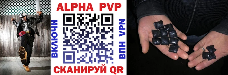Alpha-PVP СК это Telegram Мелеуз где найти