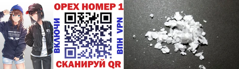 Cocaine Эквадор Мелеуз