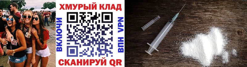 закладка Мелеуз ГЕРОИН гречка