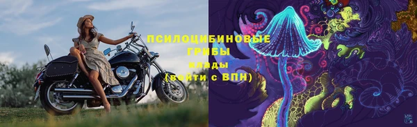 героин Краснотурьинск