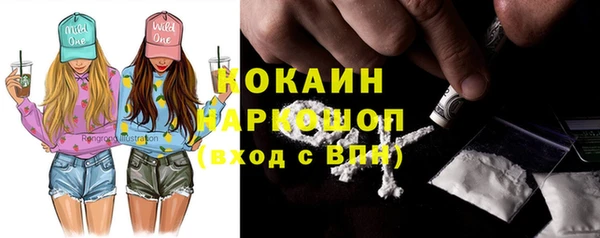 каннабис Лабытнанги
