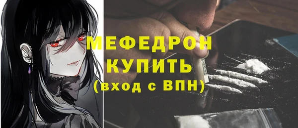 каннабис Лабытнанги