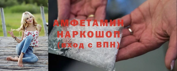 героин Краснотурьинск