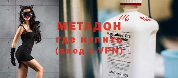 каннабис Лабытнанги