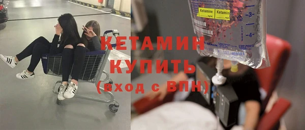 героин Краснотурьинск