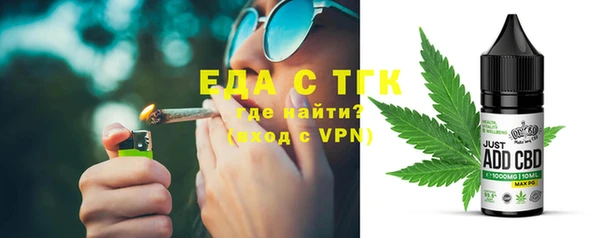 кокаин перу Ладушкин