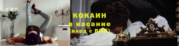 героин Краснотурьинск
