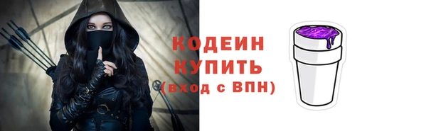 круглые Костерёво