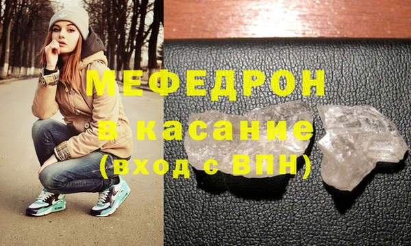 кокаин колумбия Коряжма