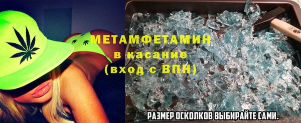 героин Краснотурьинск