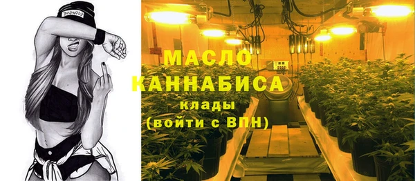 кокаин перу Ладушкин