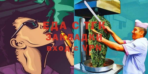 кокаин перу Ладушкин