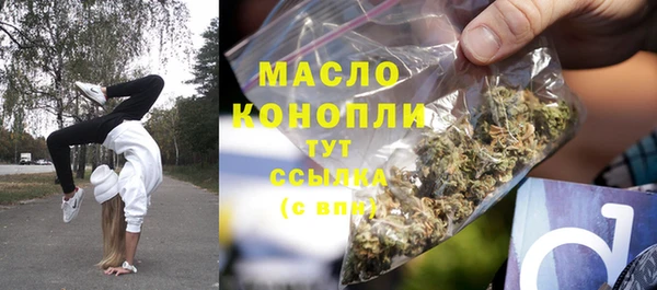 героин Краснотурьинск