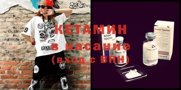 героин Краснотурьинск
