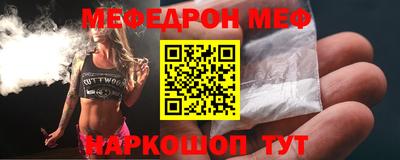 индика Дубна
