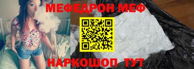 индика Дубна