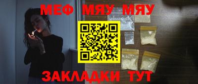 каннабис Донской