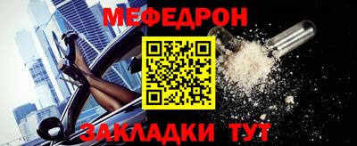 индика Дубна