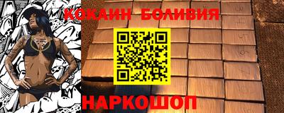 индика Дубна