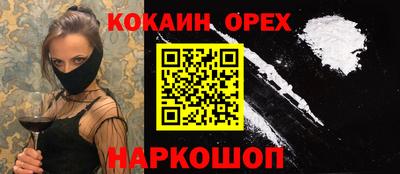 индика Дубна