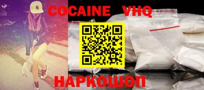 индика Дубна