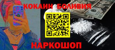 каннабис Донской