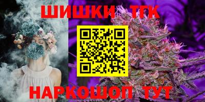 PSILOCYBIN Донецк
