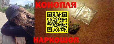 PSILOCYBIN Донецк