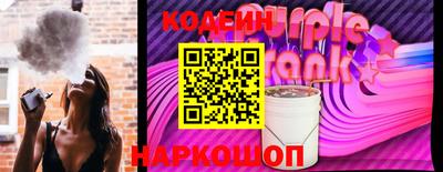 каннабис Донской
