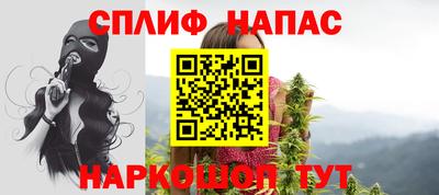 PSILOCYBIN Донецк