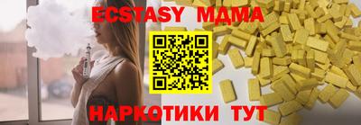 каннабис Донской