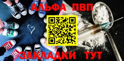 PSILOCYBIN Донецк