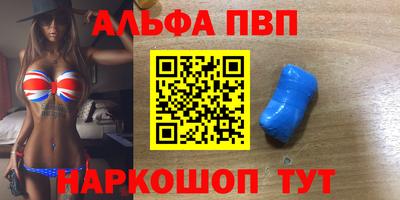 PSILOCYBIN Донецк