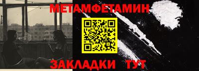 индика Дубна