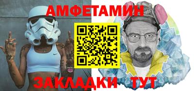 каннабис Донской
