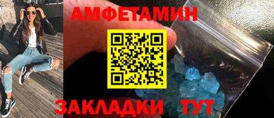 каннабис Донской