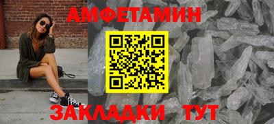 каннабис Донской