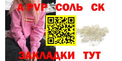 PSILOCYBIN Донецк