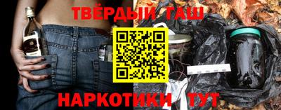 PSILOCYBIN Донецк