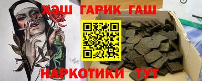 PSILOCYBIN Донецк