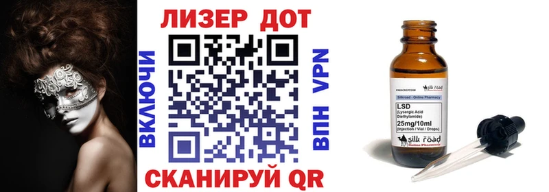 мега маркетплейс  Мелеуз  Марки N-bome 1500мкг 